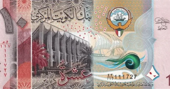 سعر الدينار الكويتي اليوم السبت 31 أكتوبر 2026 أمام الجنيه