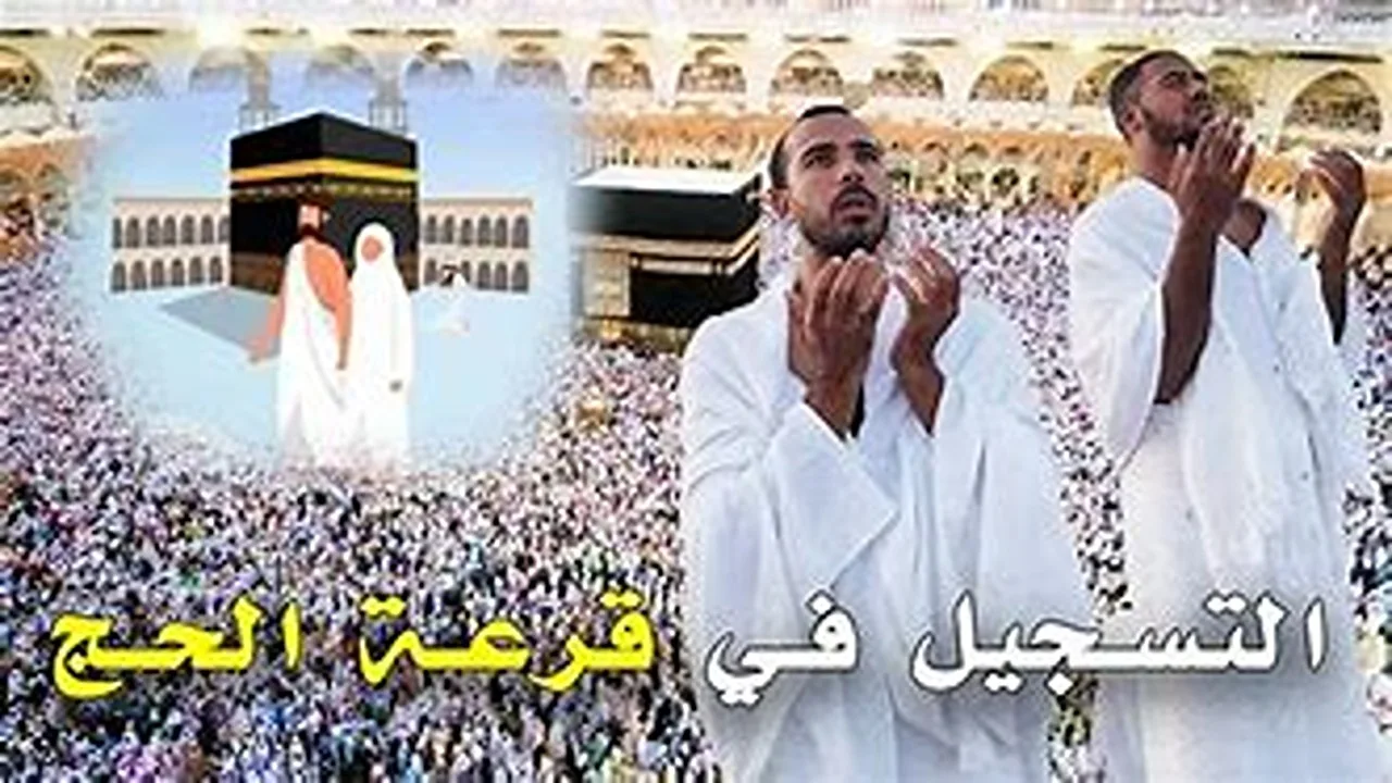 ما هي تطبيقات التواصل الاجتماعي؟ أبرز المنصات التي تتجاوز 100 مليون مستخدم