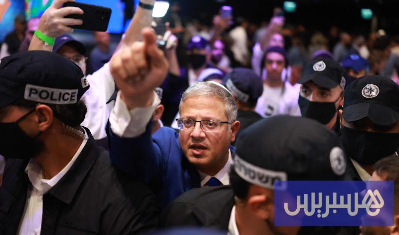 بن غفير يطلب اعتقال رؤساء الأحزاب العربية