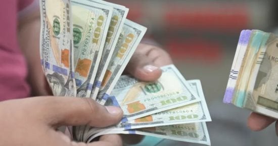 التحقيقات مع متهم بتجارة العملة خارج نطاق السوق المصرفية
