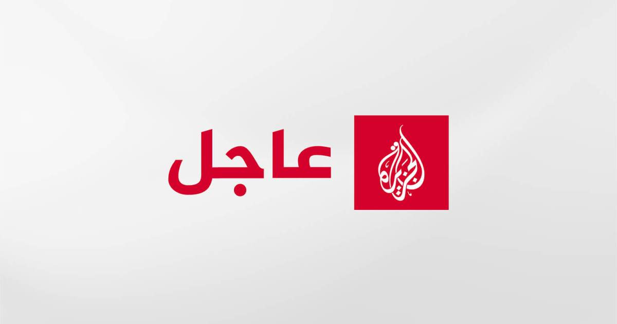 عاجل | رئيس مجلس السيادة السوداني: مستعدون لمنح روسيا مواقع للاستثمار في استخراج الذهب والنحاس