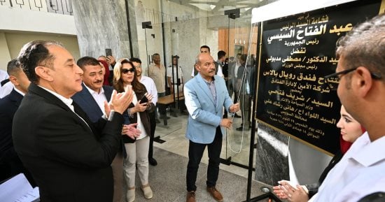 فى ختام جولته بالمحافظة: رئيس الوزراء يفتتح فندق "رويال بالاس" بمحافظة السويس