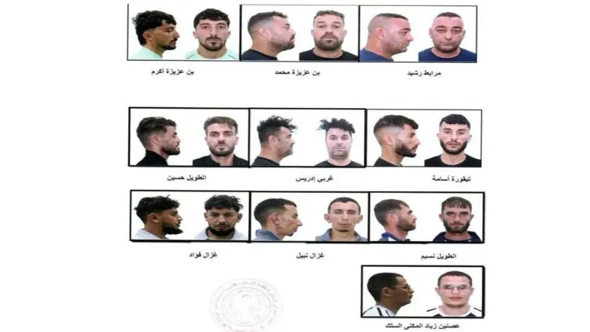 حجز كمية ضخمة من الأقراص المهلوسة