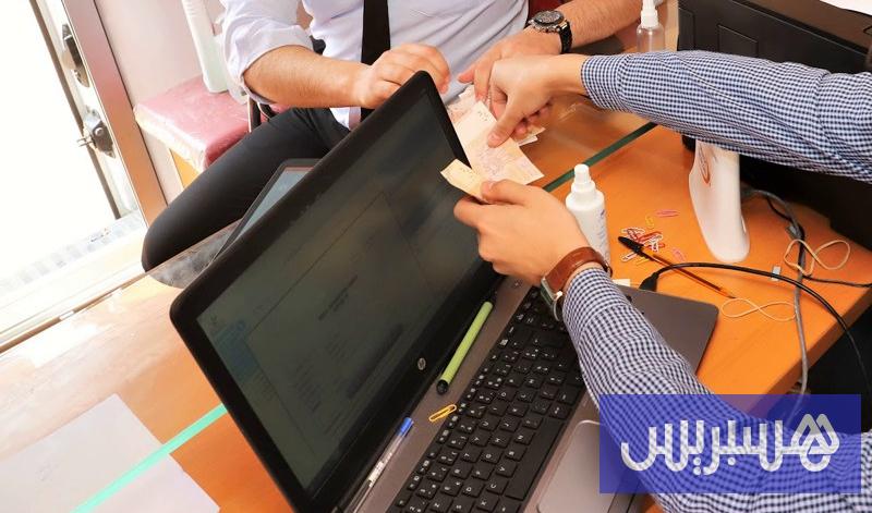 تعديل ضريبي يضبط معاملات عقارية