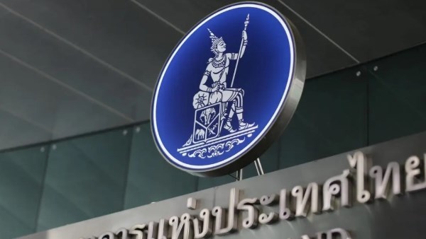 بنك تايلاند يؤكد أولوية دعم الاقتصاد ويبقي سعر الفائدة دون تغيير عند 1%
