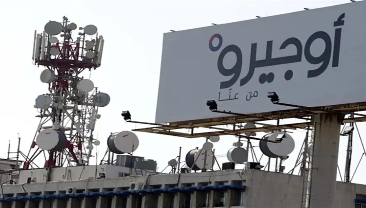 تعليق إضراب موظفي أوجيرو: تنازلات نقابية مقابل ضمانات غير ملزمة؟