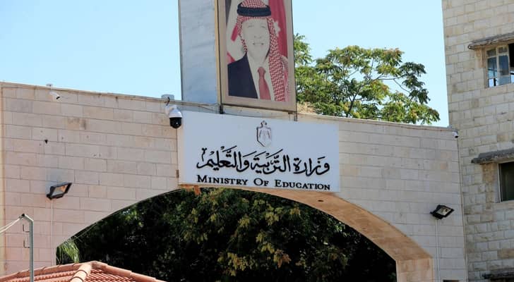 التربية تدعو مرشحي بعثات أبناء المعلمين بدل مستنكفين 1 لاستكمال إجراءات الإيفاد