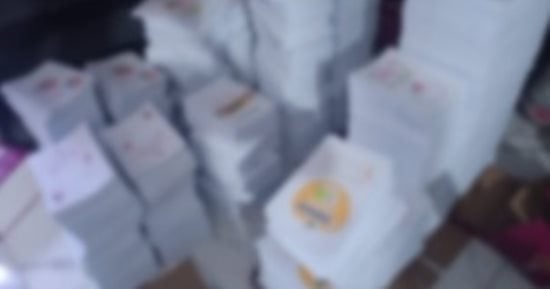 ضبط 74 ألف مطبوع تجارى داخل مطبعة بدون ترخيص فى السلام