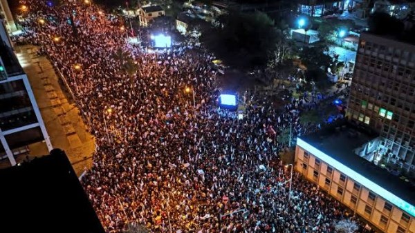 مظاهرات في إسرائيل تُطالب بتشكيل حكومة "يهودية - عربية" مشتركة
