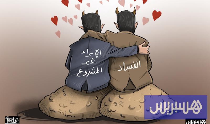 "ترانسبارانسي" تستعجل محاربة الفساد