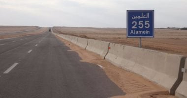 لو هتقضي الويك إند فى العلمين.. الطرق البديلة بعد غلق الدولى الساحلى الجمعة