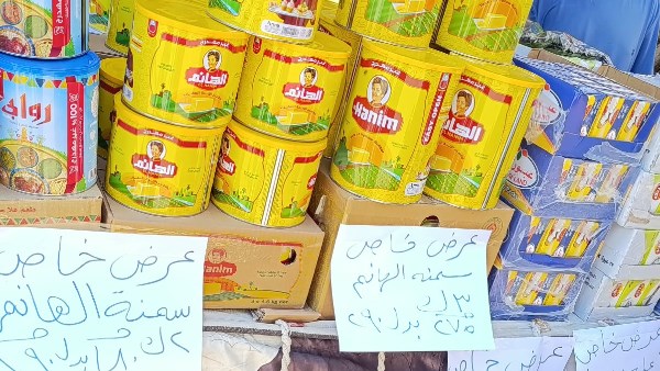 الأقصر: التوسع في إقامة أسواق اليوم الواحد وعربات متنقلة للوصول إلى القرى