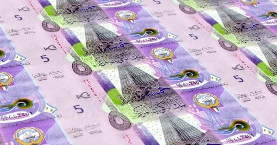 سعر الدينار الكويتى اليوم الخميس 29 أكتوبر 2026 أمام الجنيه فى البنوك