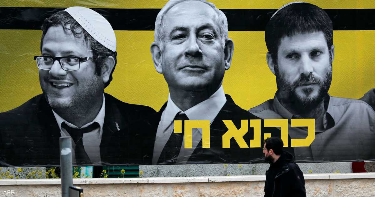 نتنياهو يطمئن بن غفير وسموتريتش..هل تتراجع فرص حكومة الوحدة؟
