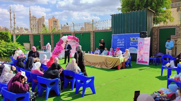 أكتوبر الوردي.. مبادرة للتوعية بالكشف المبكر عن سرطان الثدي في الغربية