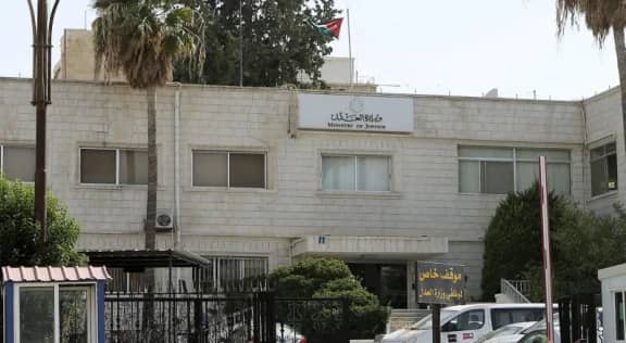 وزارة العدل تصدر تعليمات جديدة بشأن اعتماد المترجمين