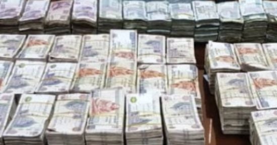 الداخلية تضبط غسل أموال بقيمة 75 مليون جنيه من تجارة المخدرات بالمنوفية