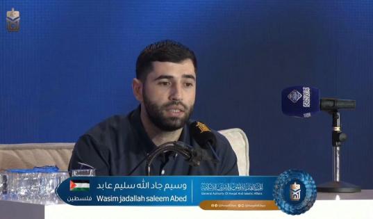 فوز فلسطين بالمركز الرابع في مسابقة ليبيا لحفظ القرآن الكريم