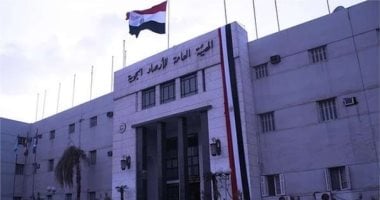 5 مخالفات بقانون الأرصاد الجوية تعرضك لغرامة تصل إلى 5 ملايين جنيه