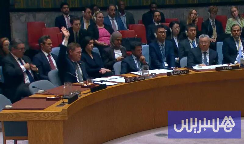 أمريكا تستخدم "الفيتو" ضد مشروع قرار روسي لتمديد ولاية "المينورسو"