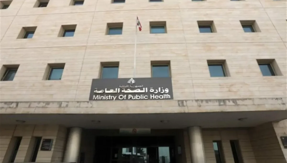 في لبنان... حالات مشتبهة مصابة بداء "تريشينيلا" و"الصحة" تحذّر من اللحوم!