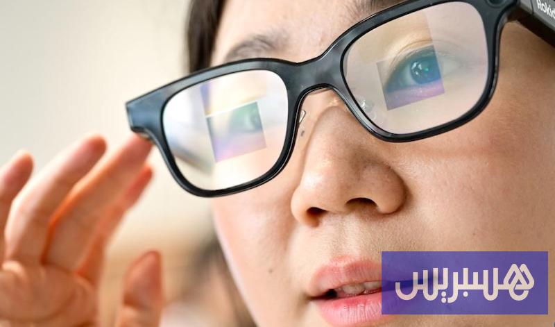 كوريا الجنوبية تقاضي مستخدمي النظارات الذكية للغش في الامتحانات
