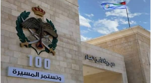 الأمن العام : وفاة شخص طعناً على يد شقيقه في محافظة الكرك