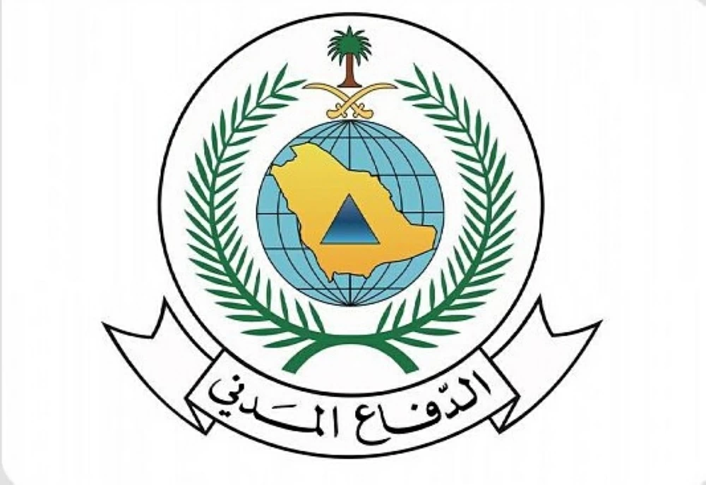 الدفاع المدني يدعو لأخذ الحيطة مع استمرار هطول الأمطار الرعدية على معظم مناطق المملكة