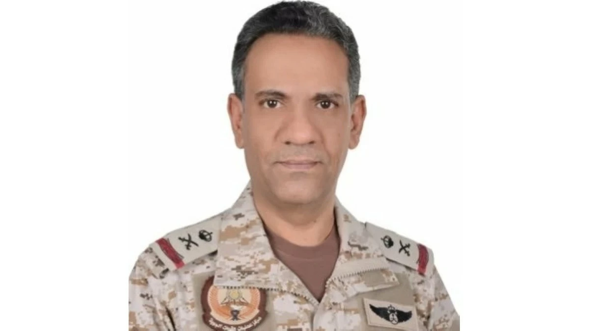 «التحالف»: اعتراض صاروخ باليستي وطائرة مسيرة في المنطقة الجنوبية والرياض
