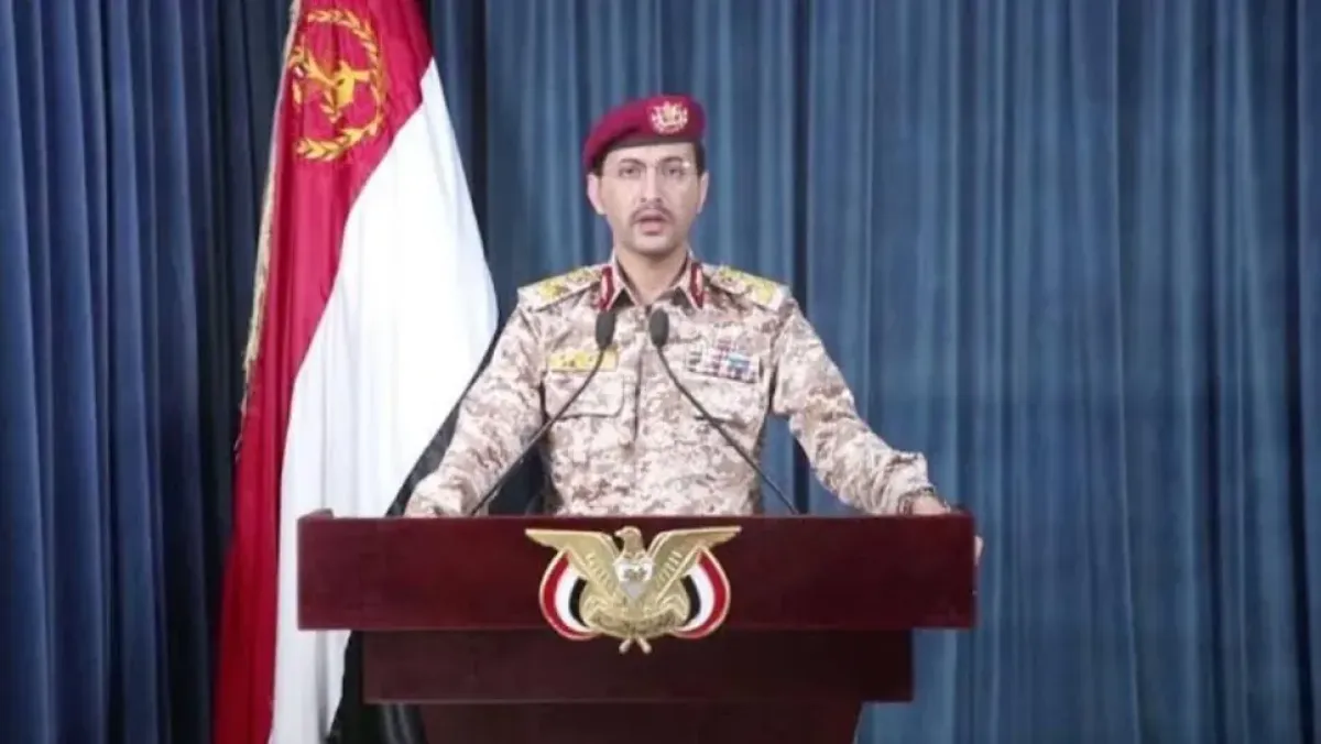 الحوثيون ينفون مهاجمة مكة