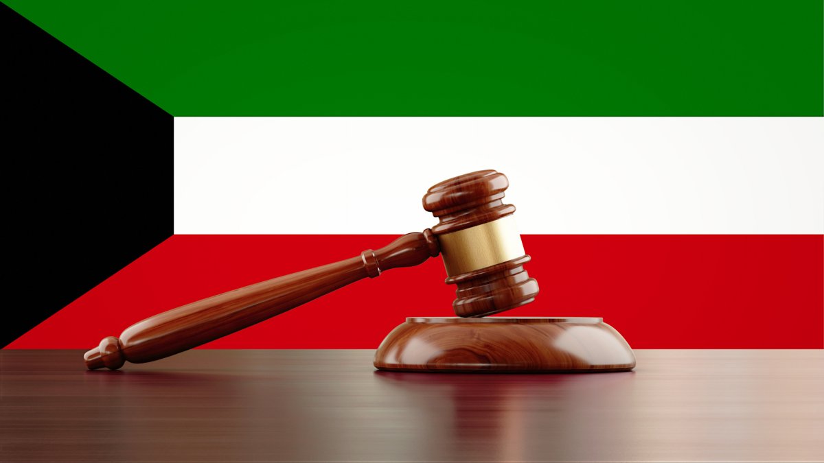 الكويت تواصل تطبيق المادة "14" بمنهجية استخباراتية وقانونية وتسقط جنسية 544 شخصا