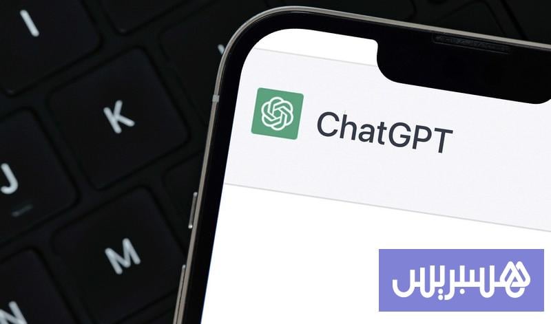 دعوى قضائية ضد ألتمان.. نصيحة طبية من "ChatGPT" تقتل مهندسة صينية