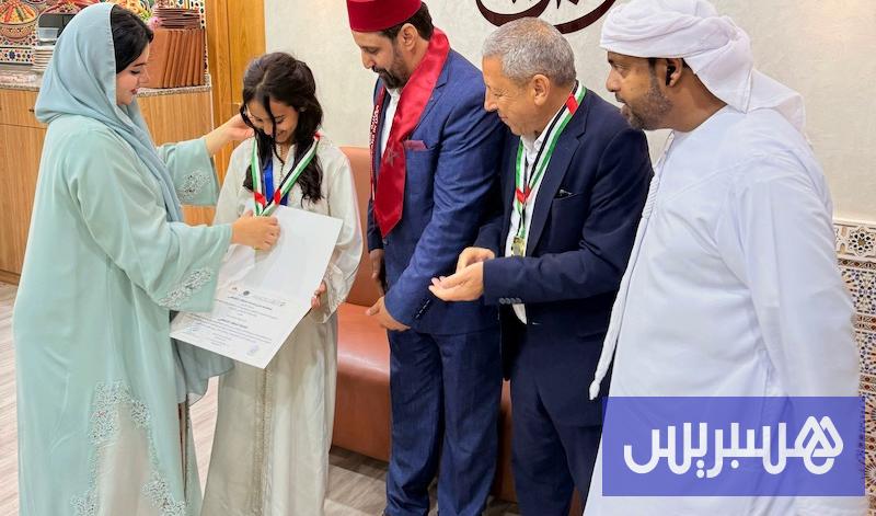 تكريم مغاربة مشاركين في تحدي القراءة