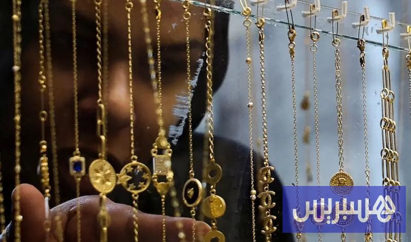 سعر الذهب يهوي لأدنى مستوى منذ عام في السعودية اليوم الجمعة 30 أكتوبر 2026