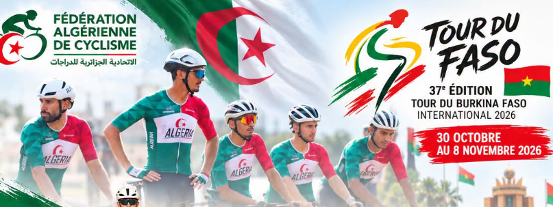 طواف بوركينا فاسو الدولي.. المنتخب الجزائري يشارك بـ 6 دراجين