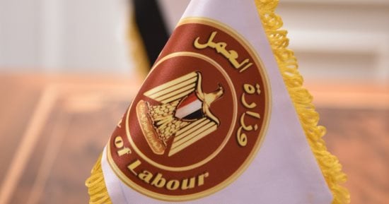 فرص عمل بمرتبات تصل إلى 12 ألف جنيه فى تخصصات هندسية وفنية