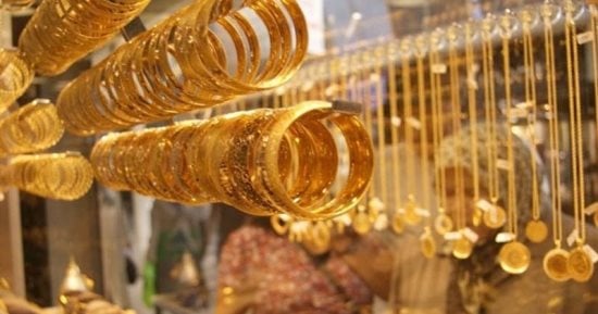 سعر الذهب عيار 14 اليوم الجمعة 30 أكتوبر 2026 30 أكتوبر يصل إلى 4190 جنيها في السعودية