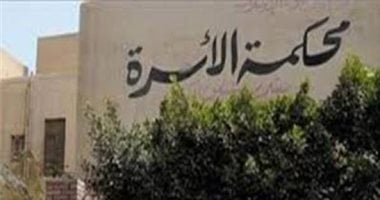 الحكم مش نهاية الطريق.. متى يتحول الامتناع عن سداد النفقة إلى دعوى حبس؟