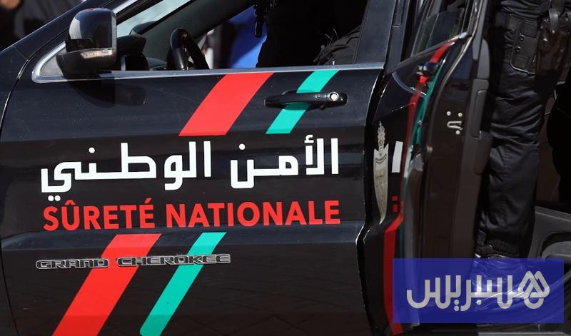 التحرش بالطالبات يستنفر أمن سطات