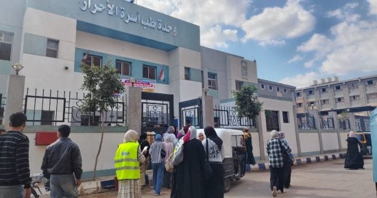 انطلاق أتوبيس القيادات الشبابية من مديرية الرياضة بالقليوبية إلى شبين القناطر