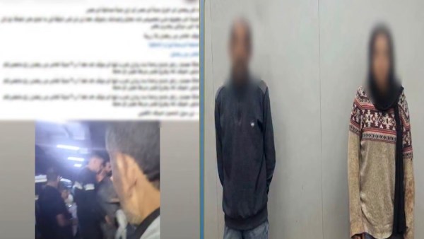 ضبط المتهم بالتعدي على سيدة بالضرب داخل موقف في الشرقية