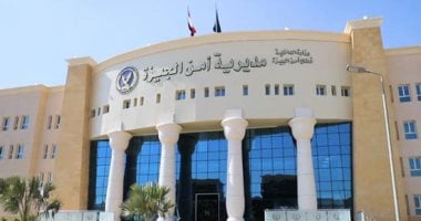 القبض على المتهم بالاعتداء على سيدة أثناء قيادته دراجة نارية في البدرشين