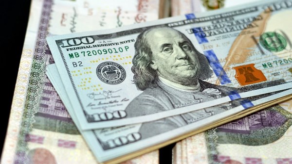 أعلى سعر دولار في البنوك الآن