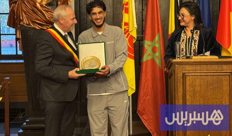 قنصلية المغرب بلييج تحتفل بـ"الوحدة"