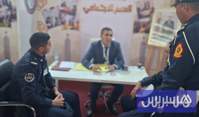 أيام تواصلية مع أسرة الأمن بالرشيدية