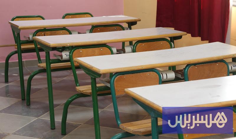 ظاهرة غياب التلاميذ تتحول إلى هاجس داخل المؤسسات التعليمية المغربية