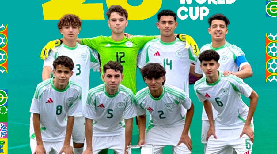 كأس العالم ومهرجان الفيفا.. أصاغر “الخضر” ينهون مشاركتهم في المركز الـ28