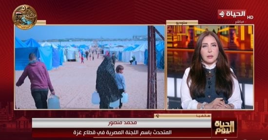 متحدث اللجنة المصرية بغزة: مصر كسرت حصار التجويع وموقف فخامة الرئيس السيسي تاريخى