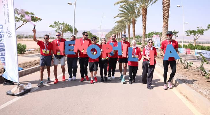روش والجمعيّة الأردنيّة للثلاسيميا والهيموفيليا تشاركان في سباق البحر الميت إلى البحر الأحمر لنشر الوعي وتشجيع النشاط الرياضي المناسب