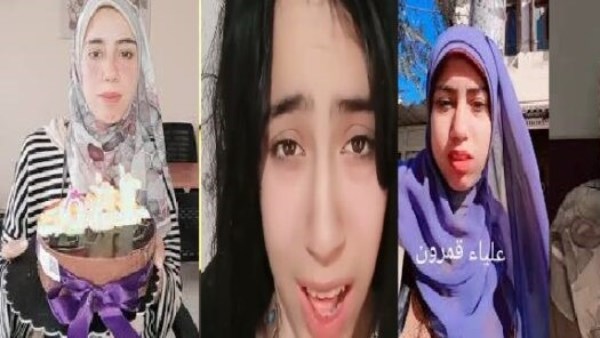 فيديوهات خادشة للحياء.. القبض على البلوجر علياء قمرون